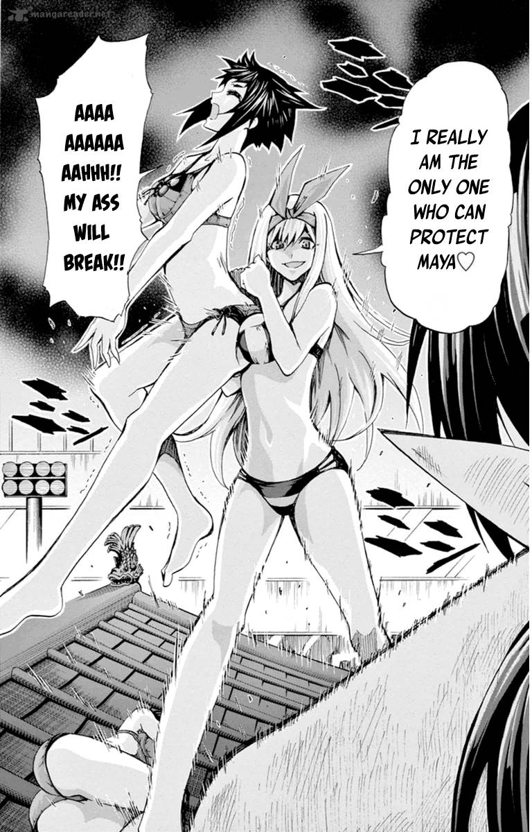 Keijo Chapter 83 Page 18