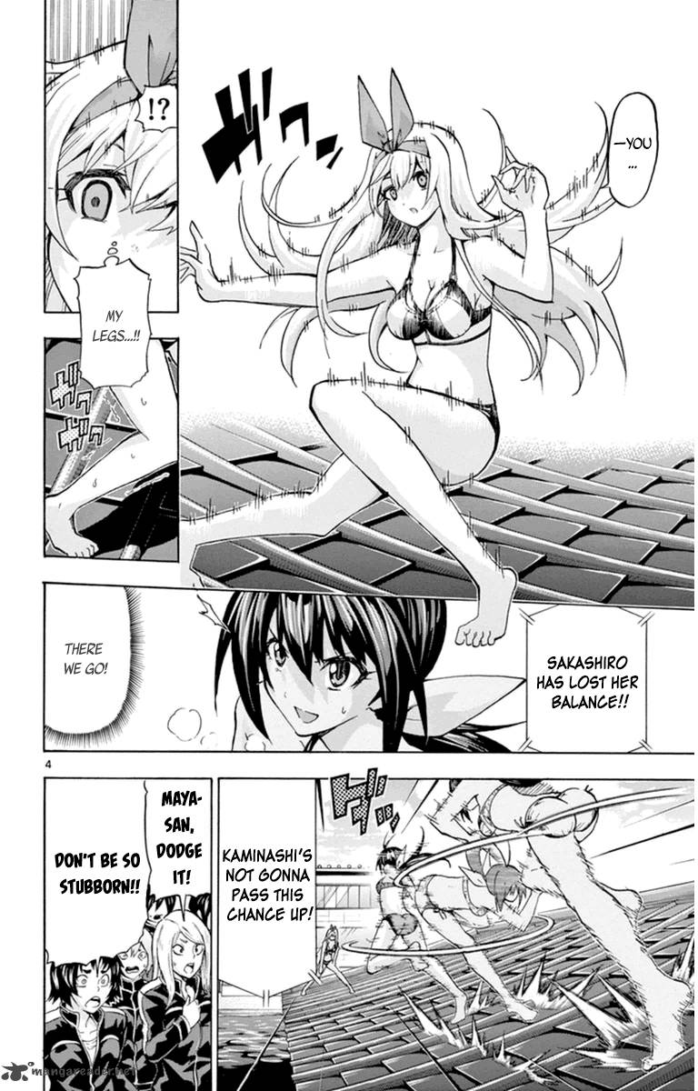 Keijo Chapter 83 Page 4