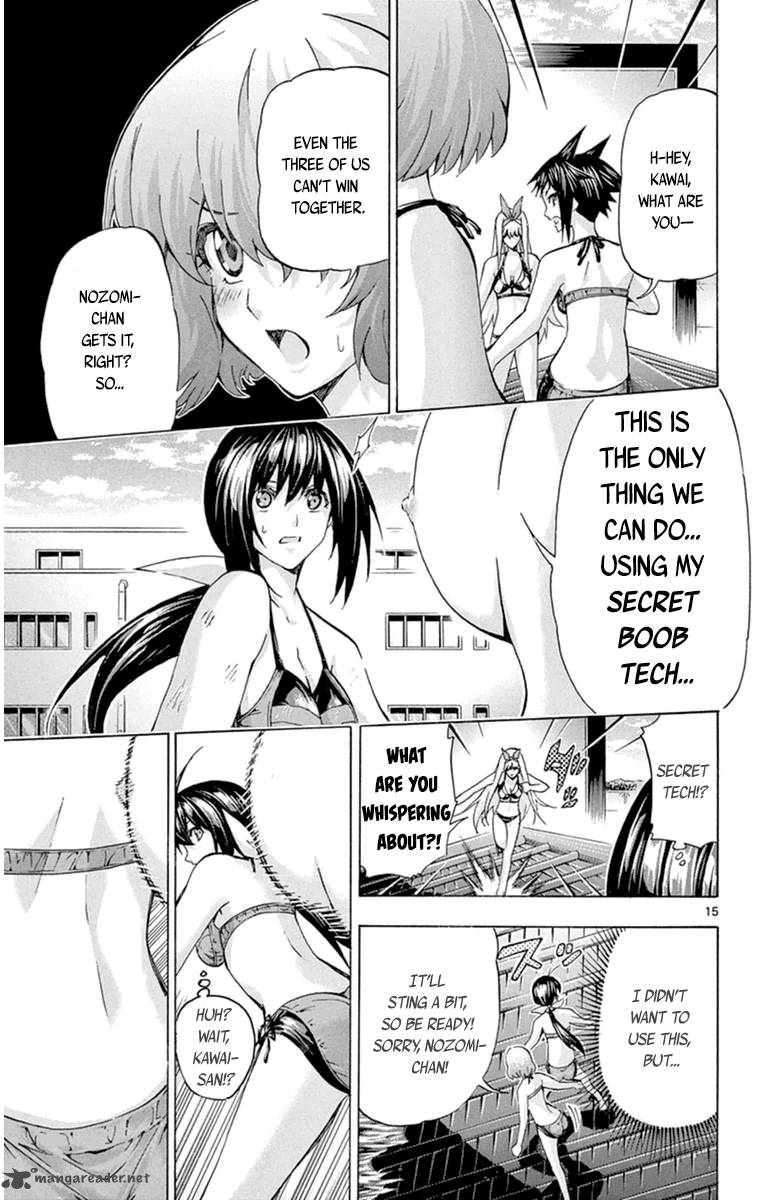 Keijo Chapter 84 Page 15