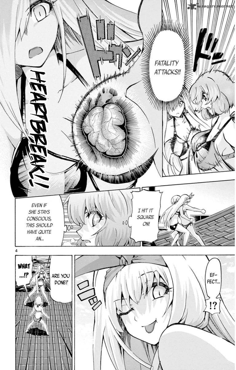 Keijo Chapter 84 Page 4