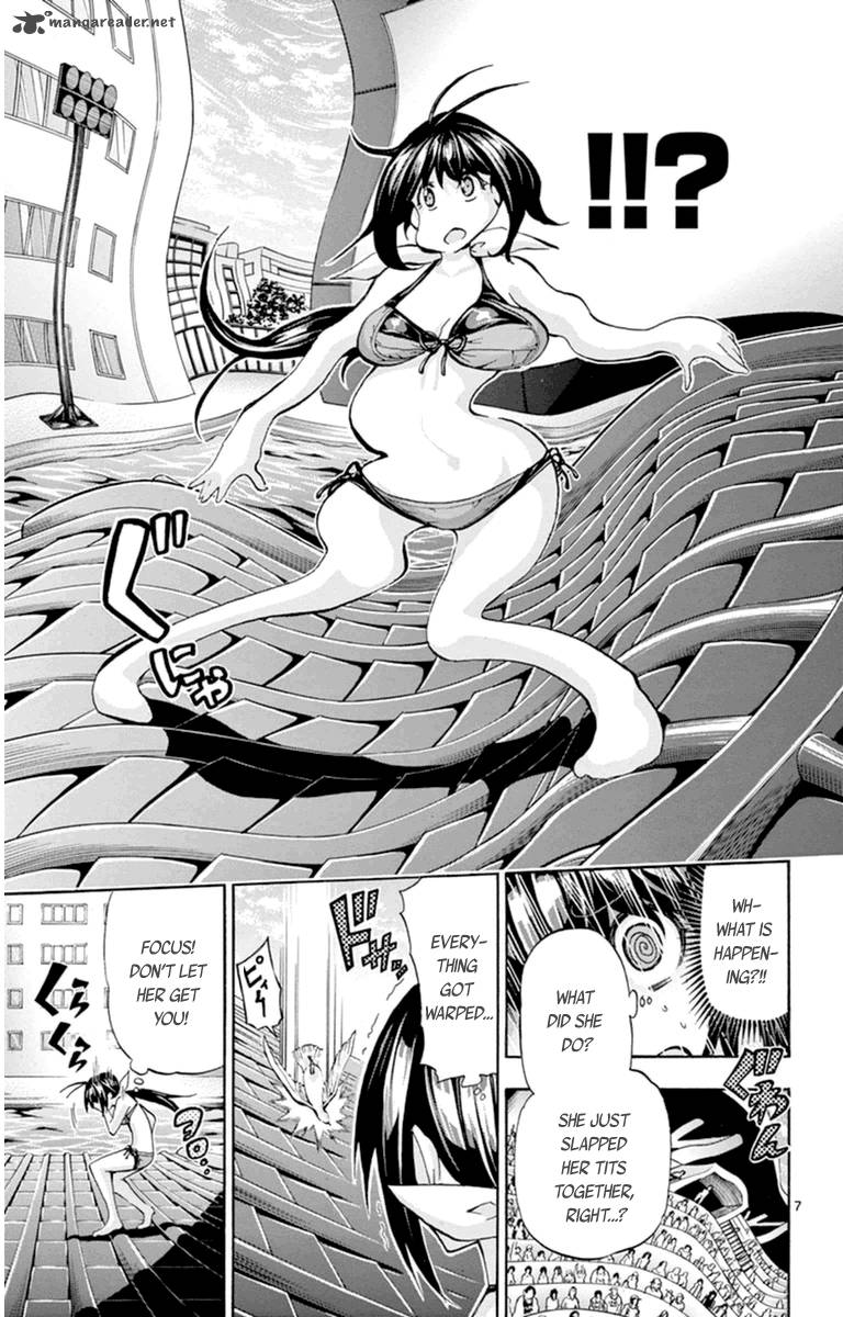 Keijo Chapter 84 Page 7