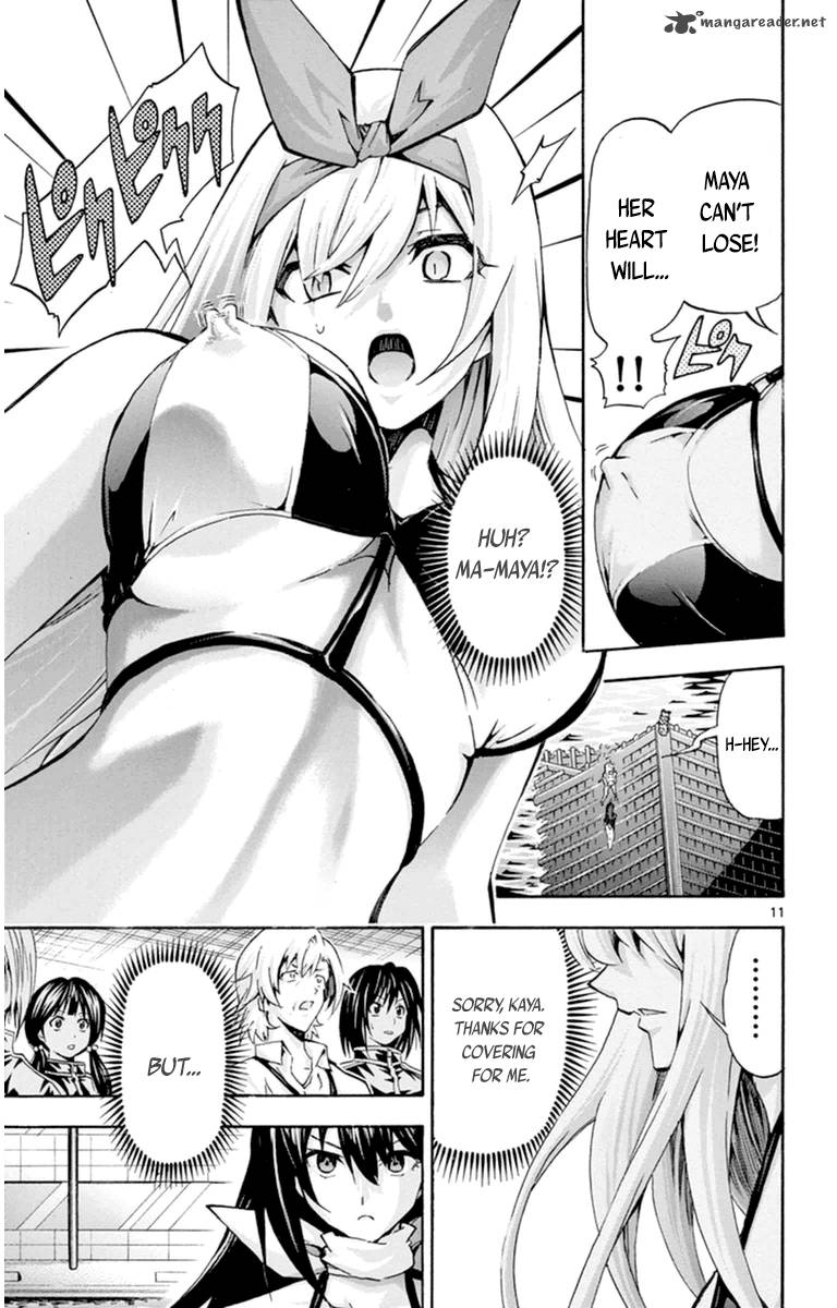 Keijo Chapter 85 Page 11