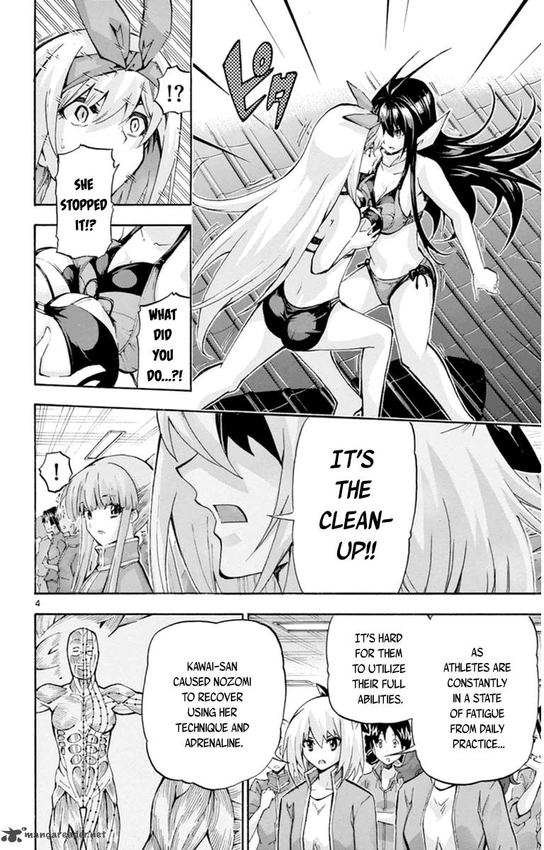Keijo Chapter 85 Page 4
