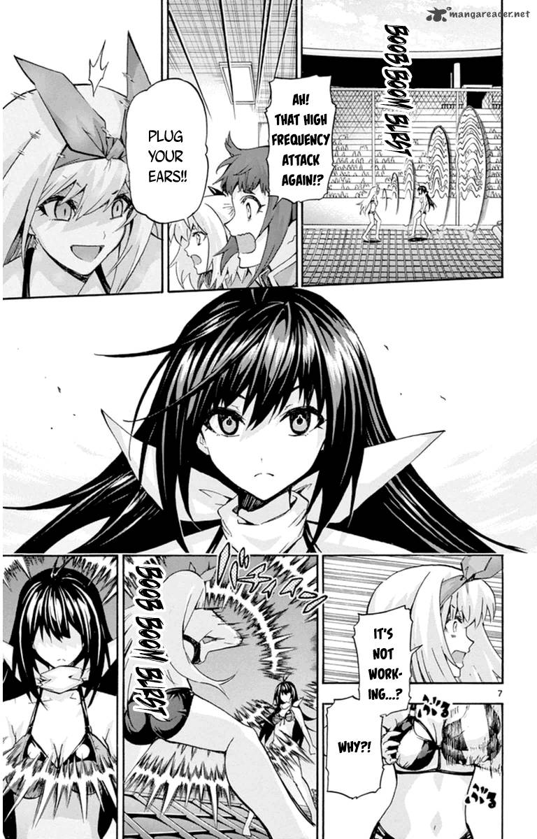 Keijo Chapter 85 Page 7