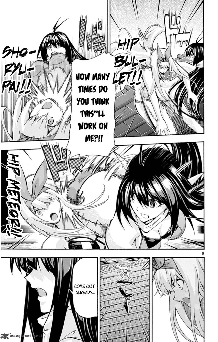 Keijo Chapter 85 Page 9