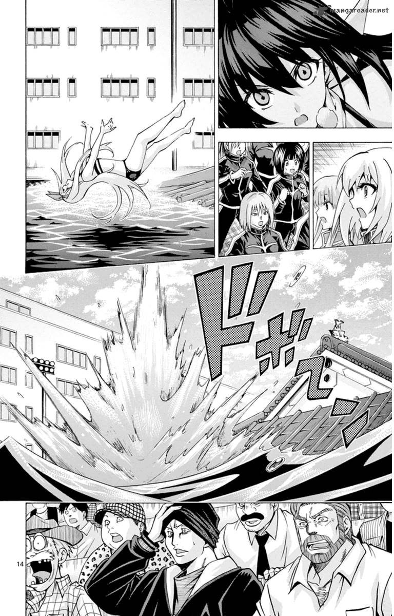 Keijo Chapter 86 Page 11