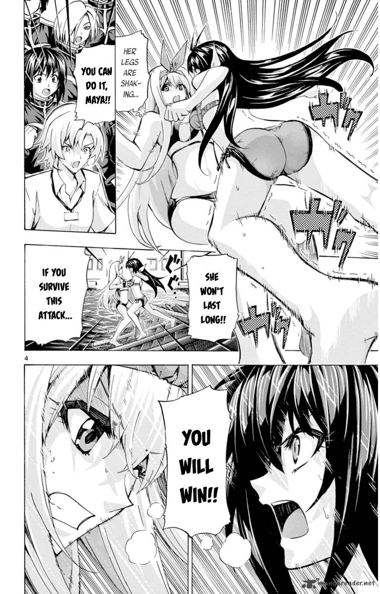 Keijo Chapter 86 Page 4