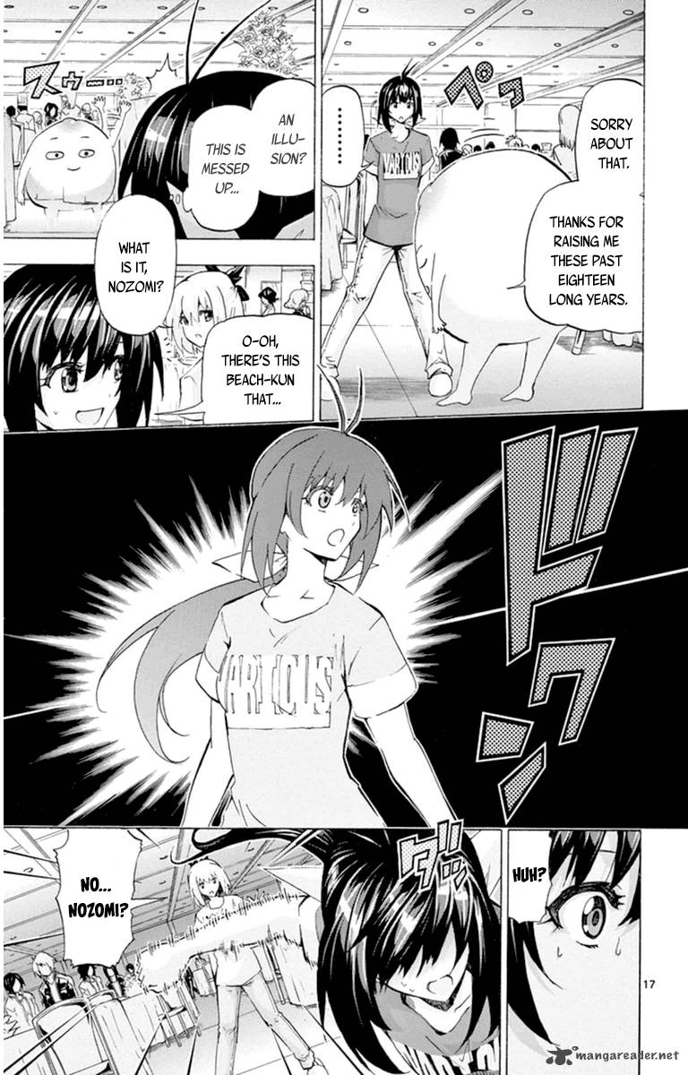 Keijo Chapter 87 Page 16