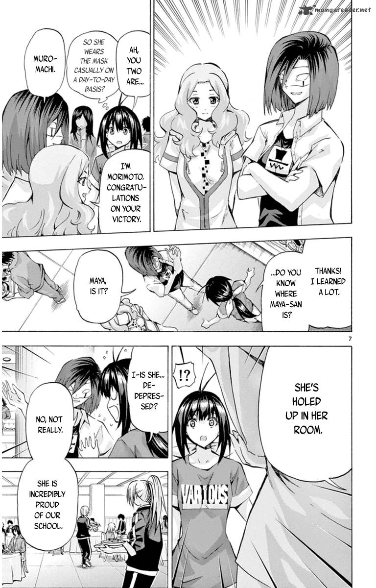 Keijo Chapter 87 Page 7