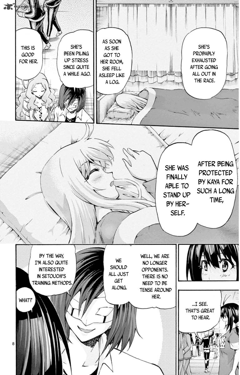 Keijo Chapter 87 Page 8