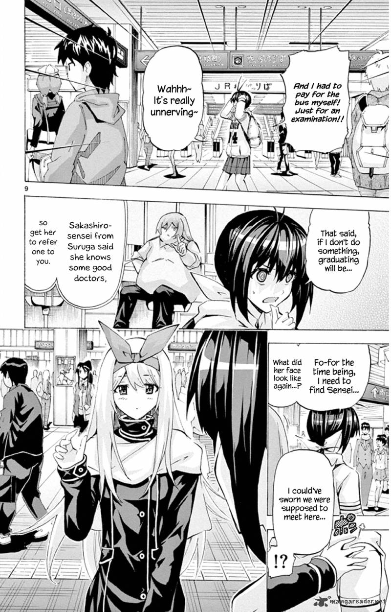 Keijo Chapter 88 Page 12