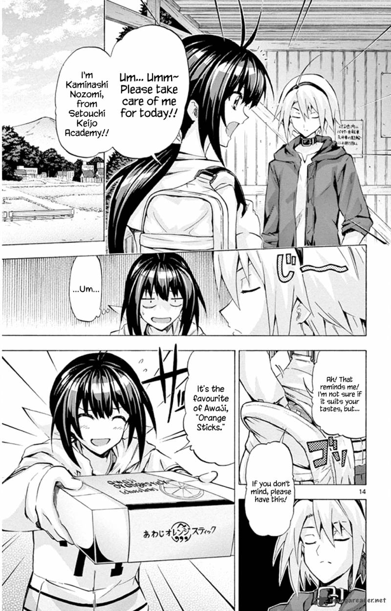 Keijo Chapter 88 Page 17