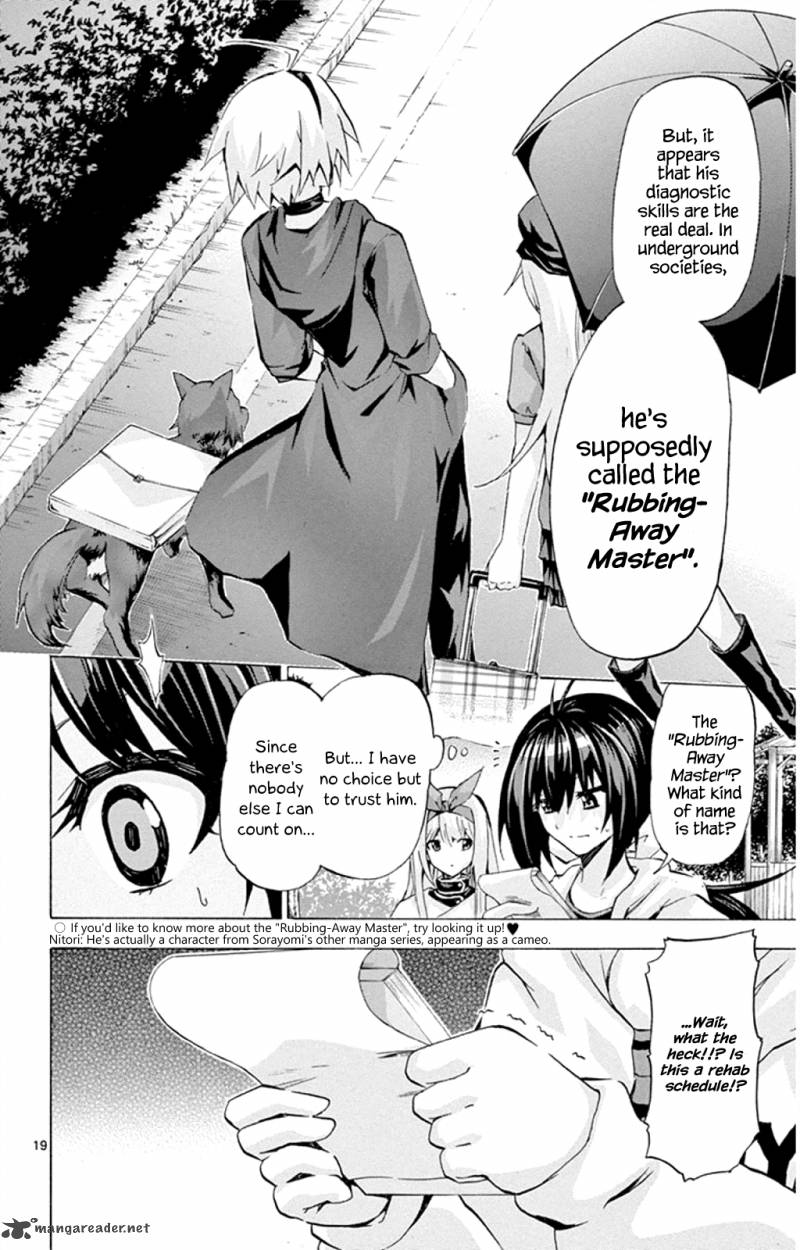 Keijo Chapter 88 Page 21