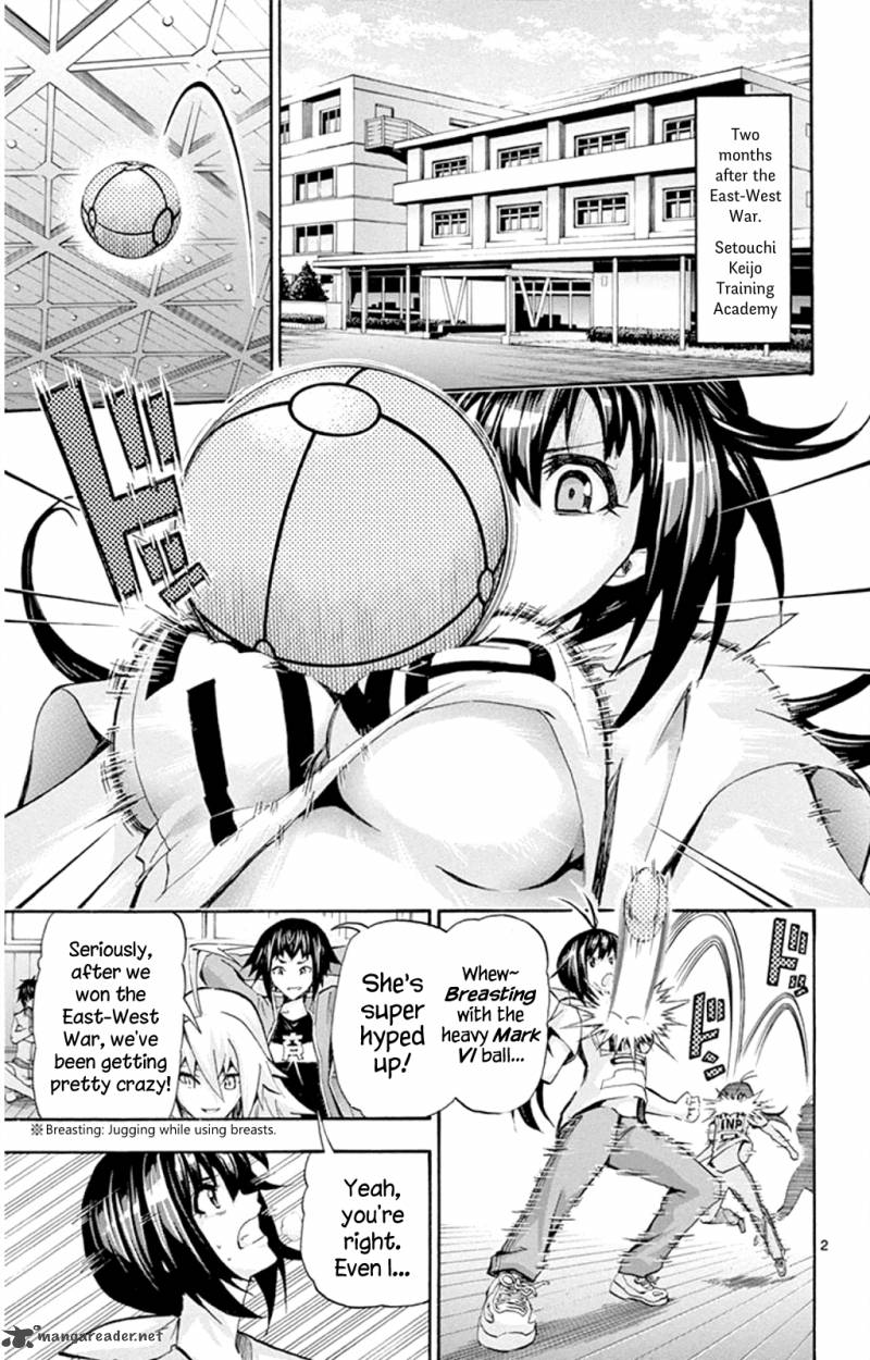 Keijo Chapter 88 Page 5