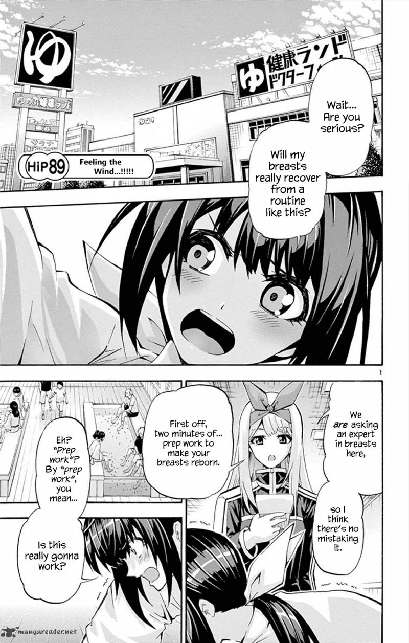 Keijo Chapter 89 Page 1
