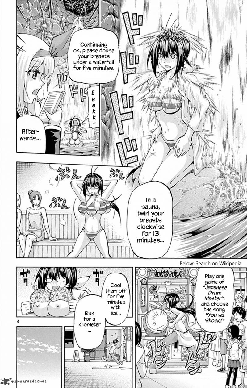 Keijo Chapter 89 Page 3