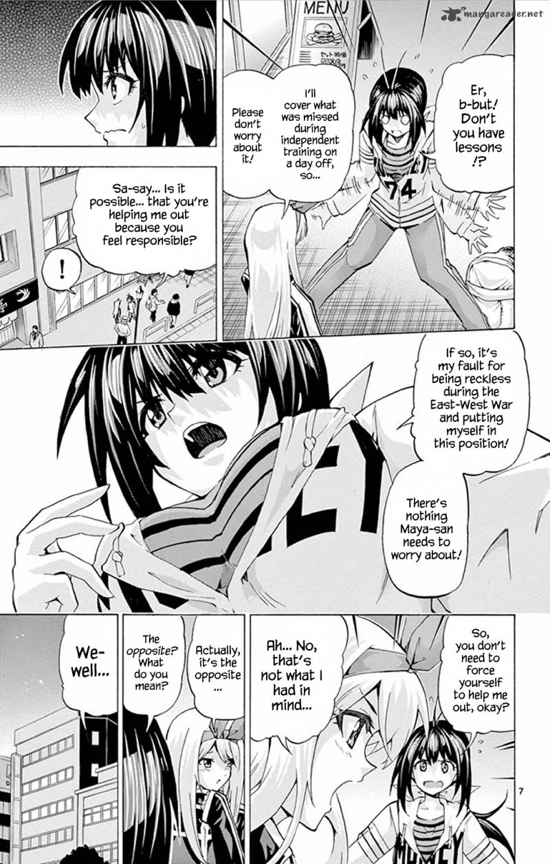 Keijo Chapter 89 Page 6