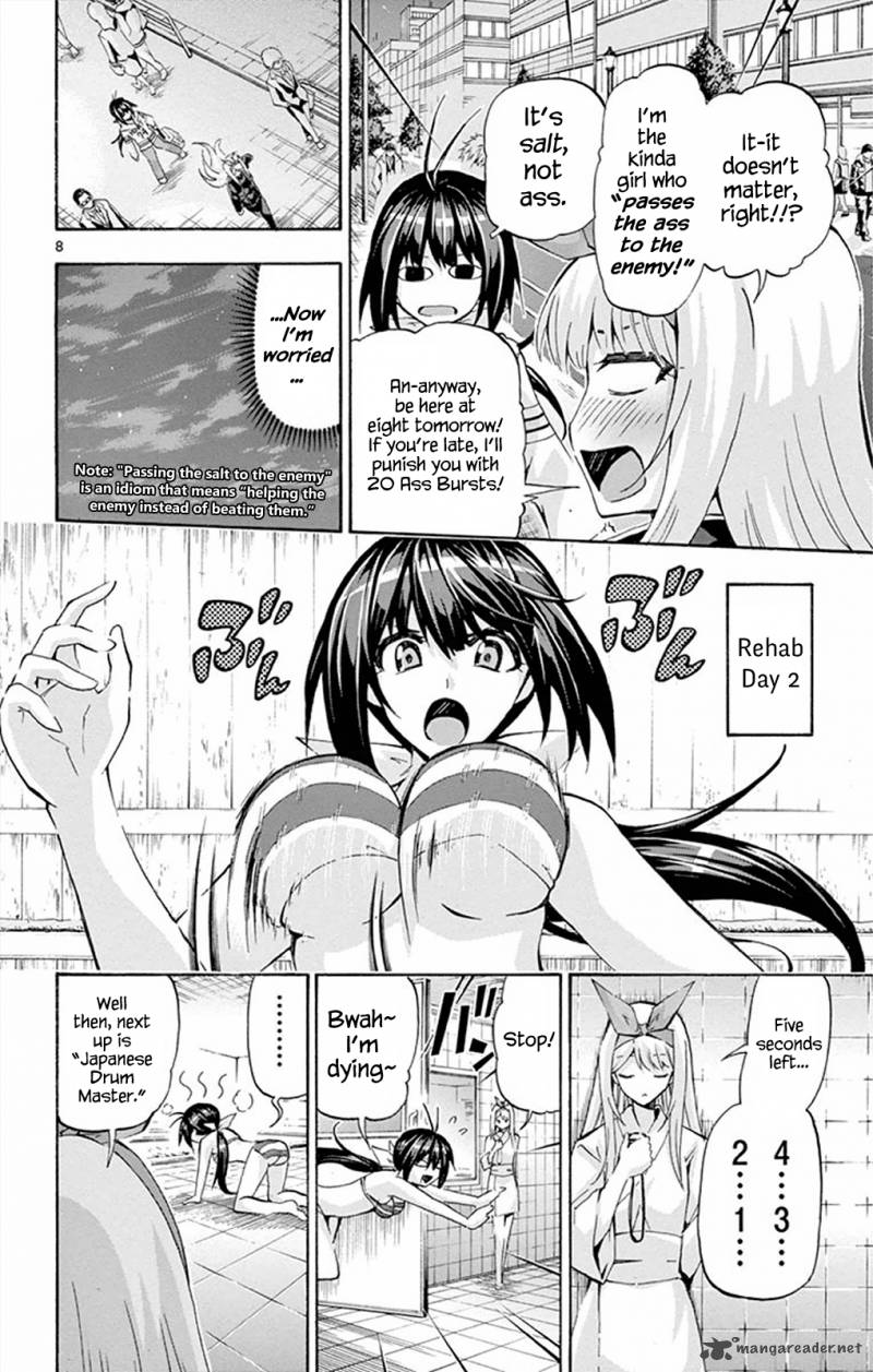 Keijo Chapter 89 Page 7