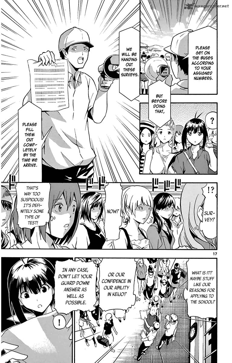 Keijo Chapter 9 Page 16