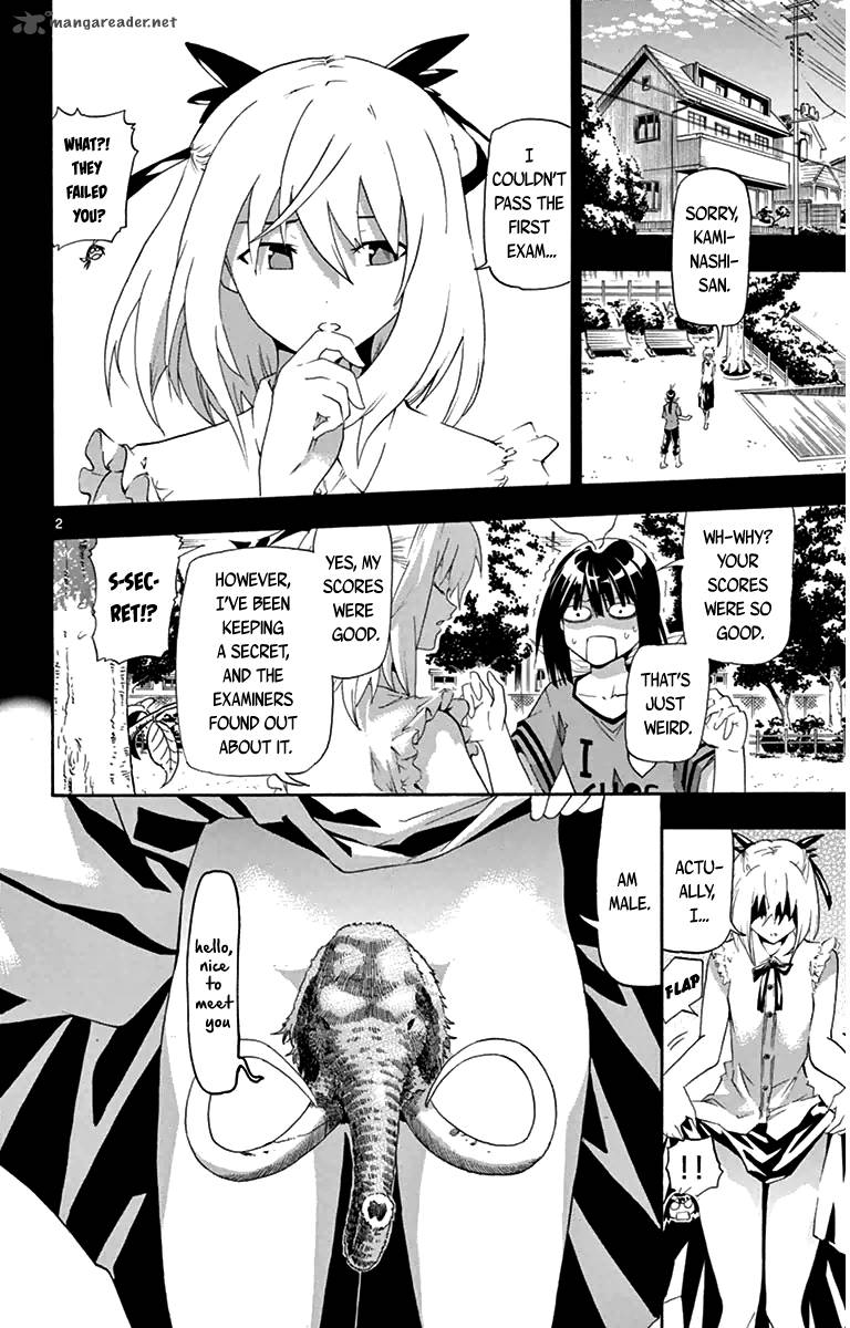 Keijo Chapter 9 Page 2