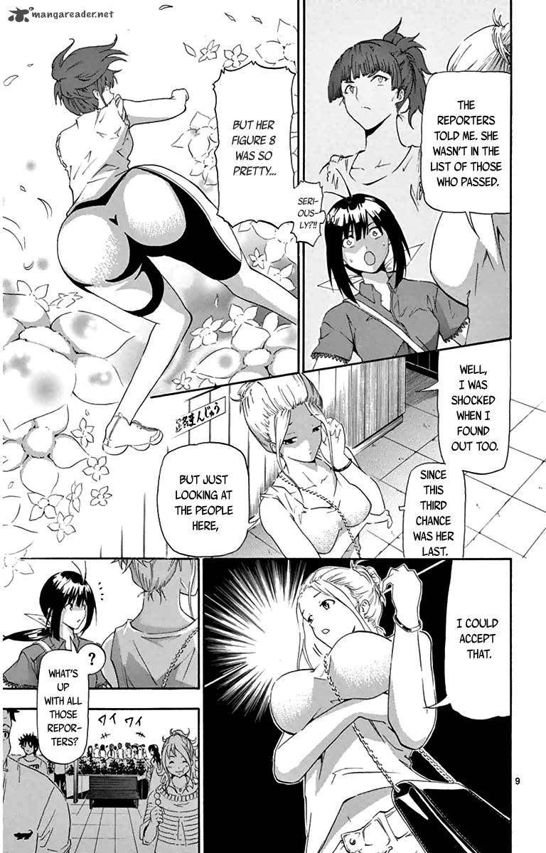 Keijo Chapter 9 Page 9