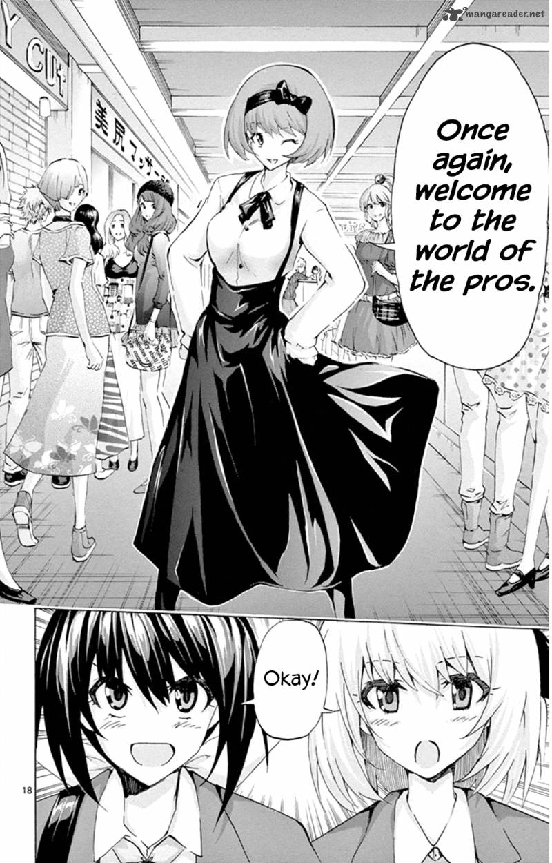 Keijo Chapter 90 Page 17