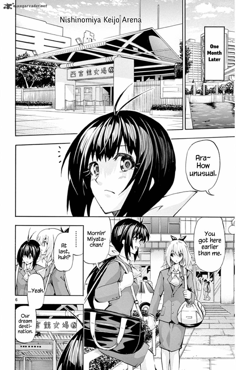 Keijo Chapter 90 Page 6