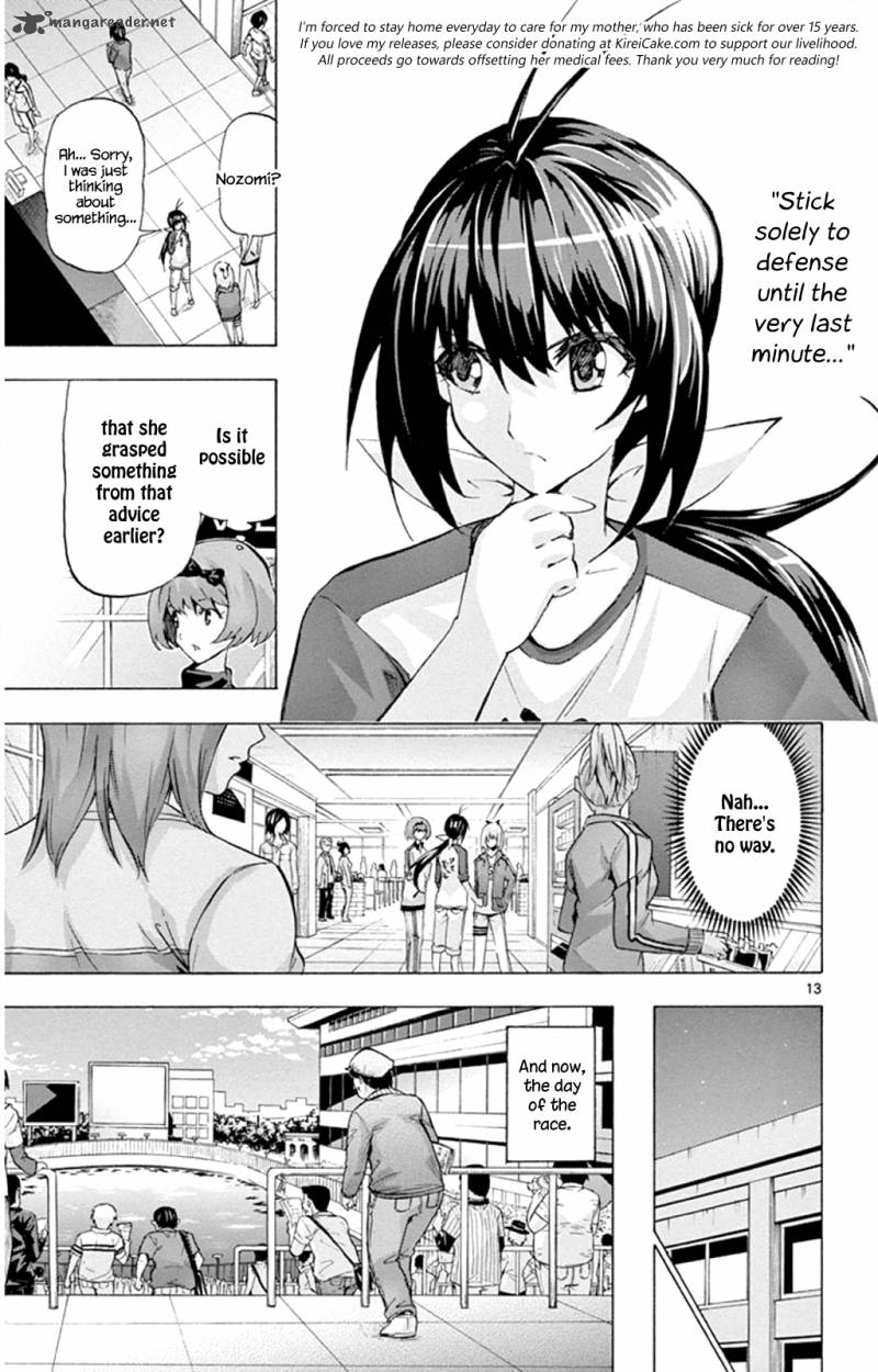 Keijo Chapter 91 Page 13