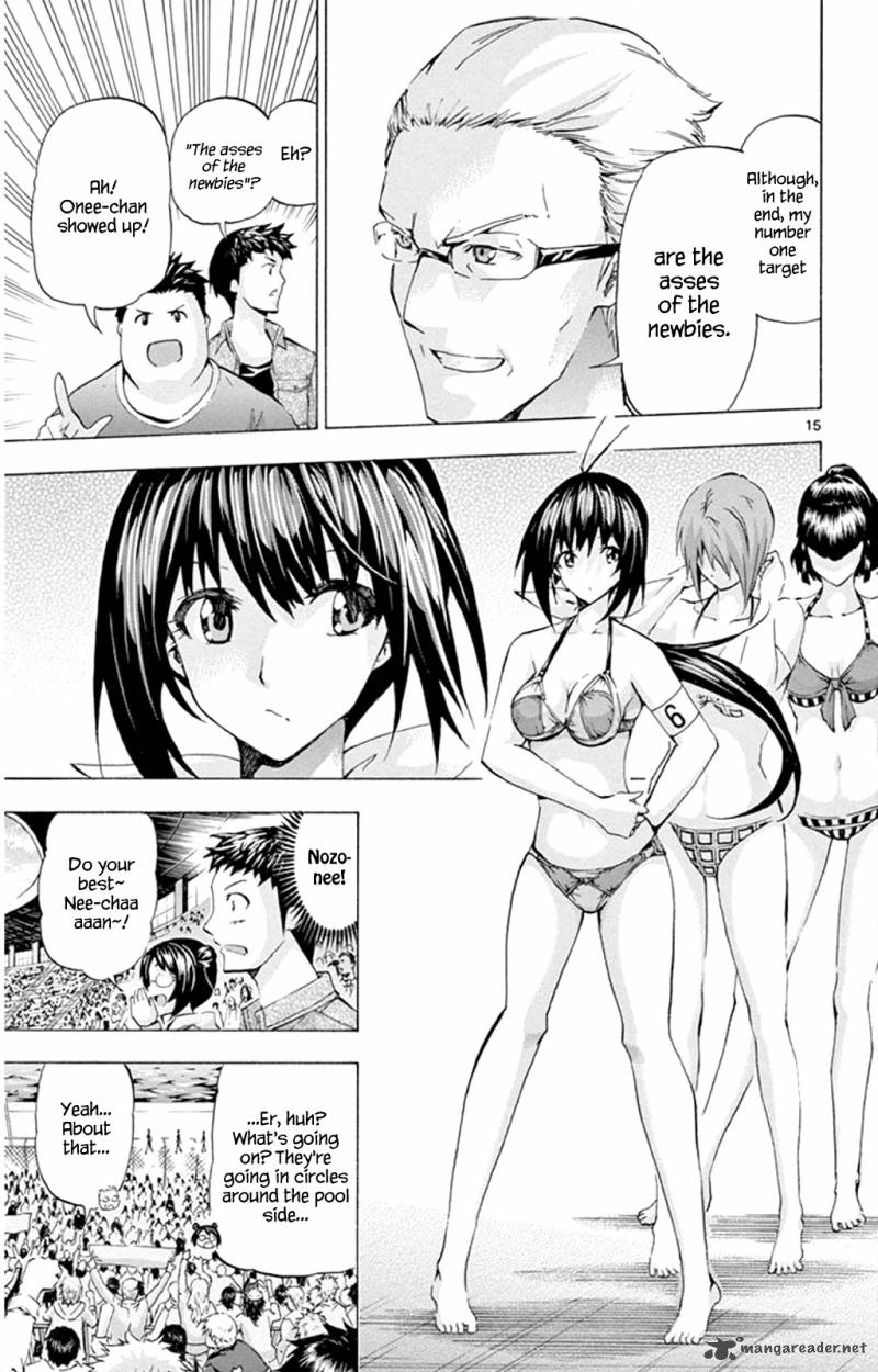Keijo Chapter 91 Page 15