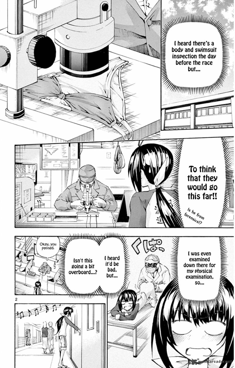 Keijo Chapter 91 Page 2