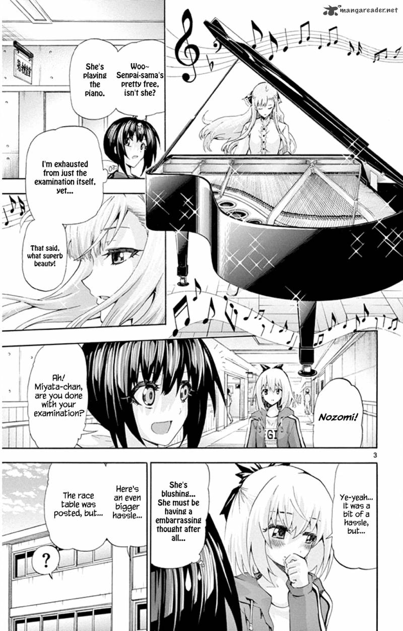 Keijo Chapter 91 Page 3