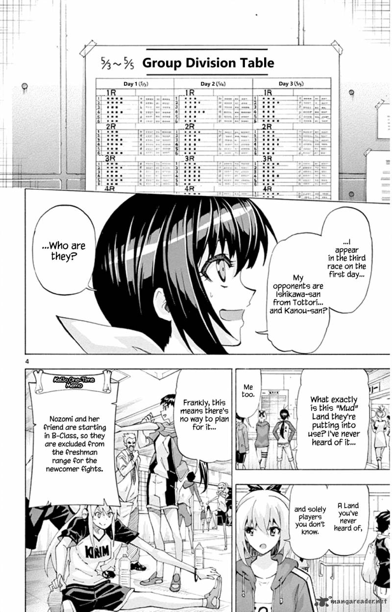 Keijo Chapter 91 Page 4