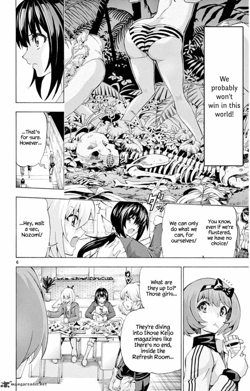 Keijo Chapter 91 Page 6