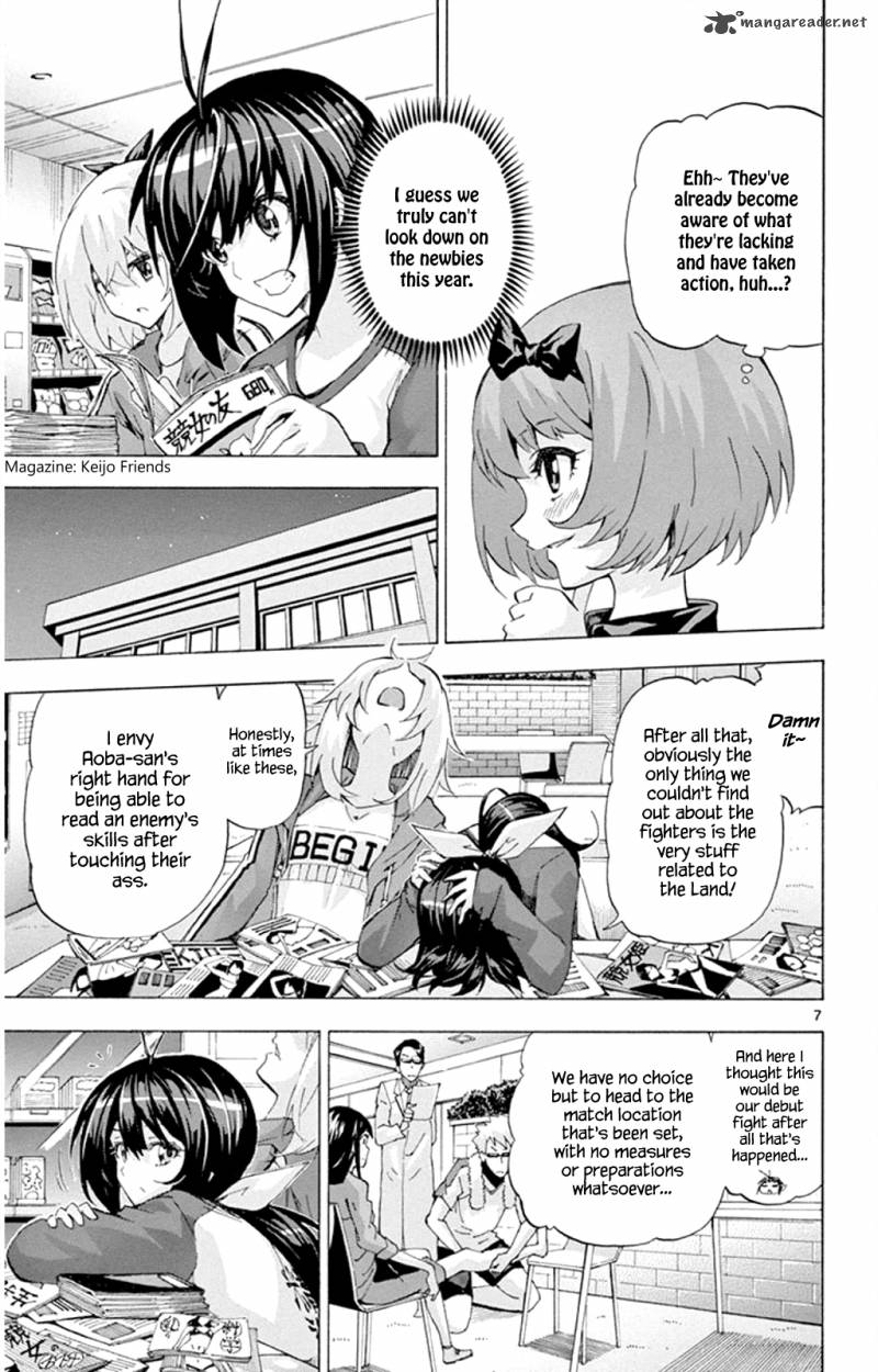 Keijo Chapter 91 Page 7