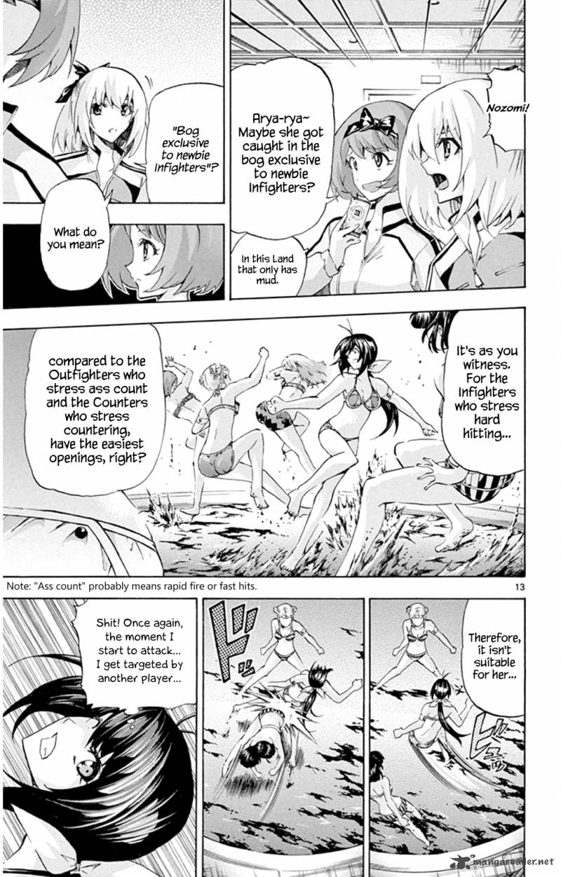 Keijo Chapter 92 Page 12