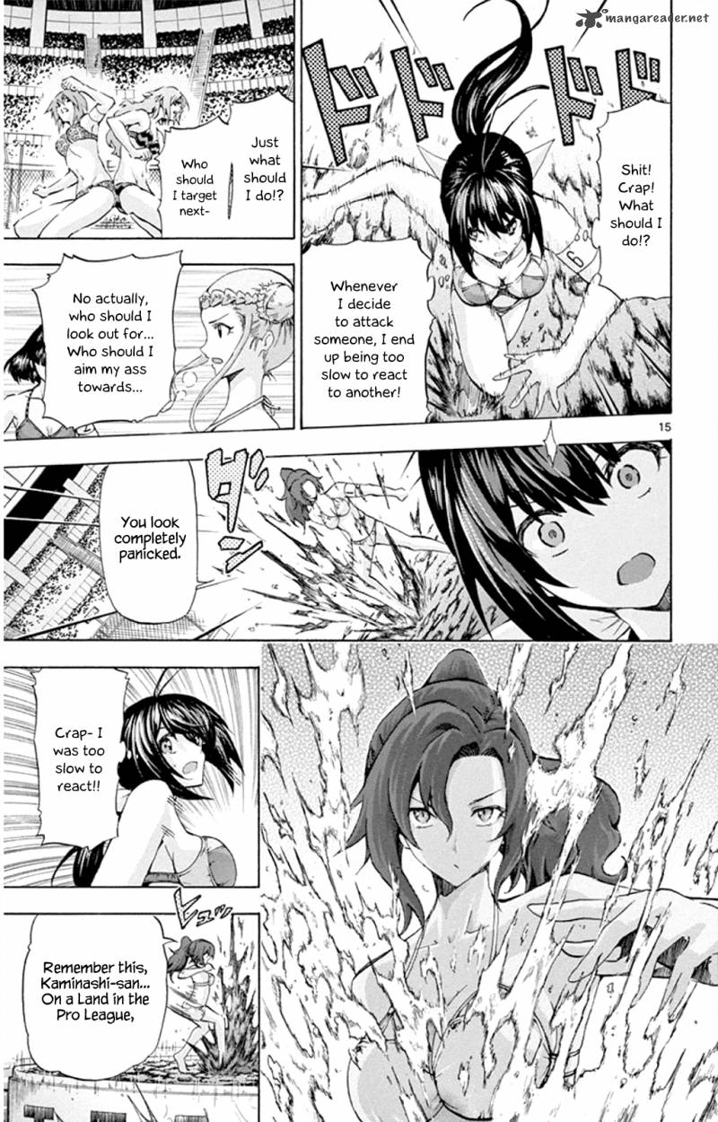 Keijo Chapter 92 Page 14