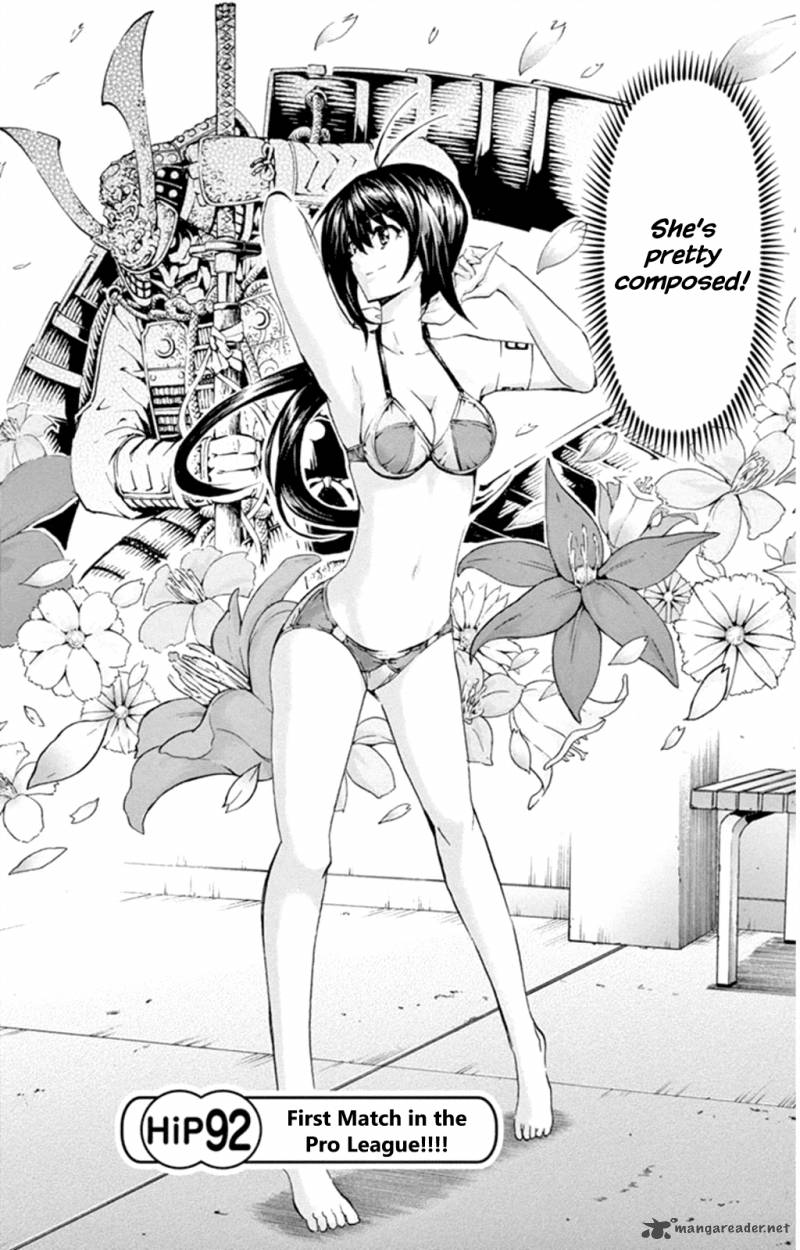 Keijo Chapter 92 Page 2