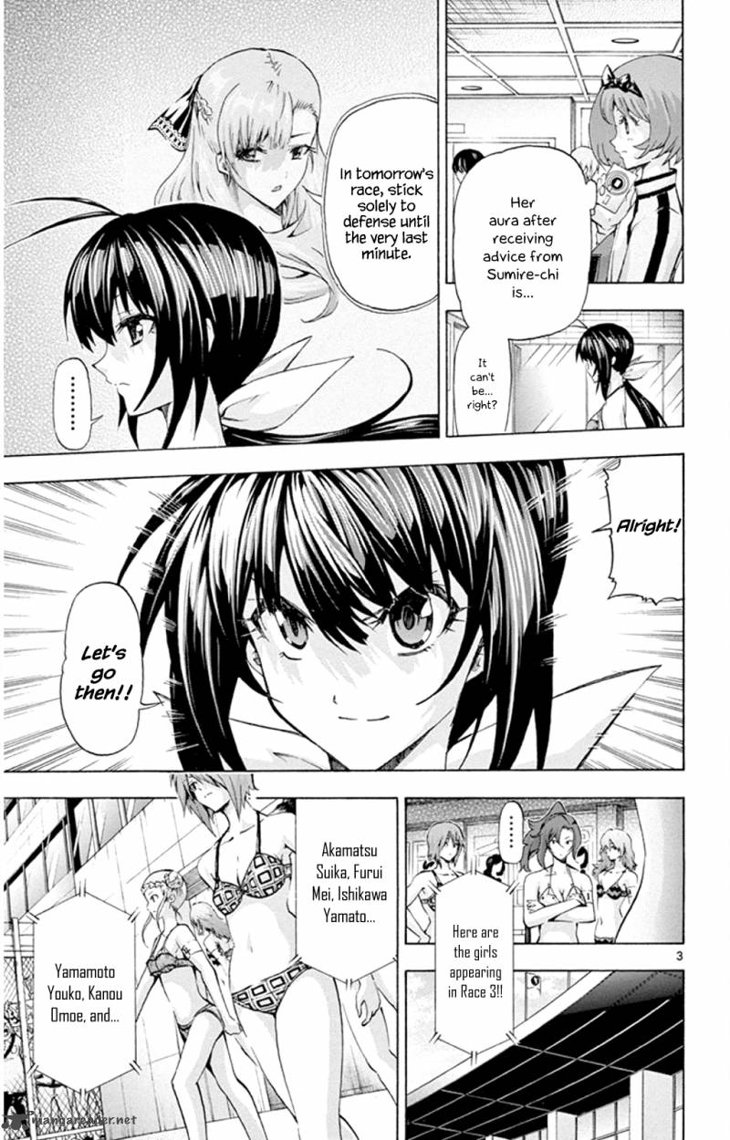 Keijo Chapter 92 Page 3