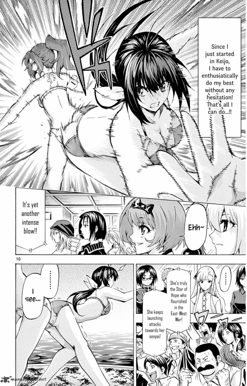Keijo Chapter 92 Page 9