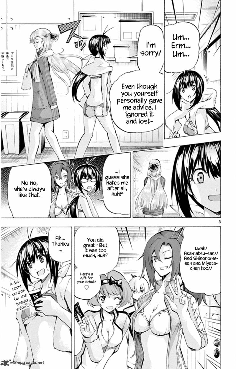 Keijo Chapter 93 Page 3