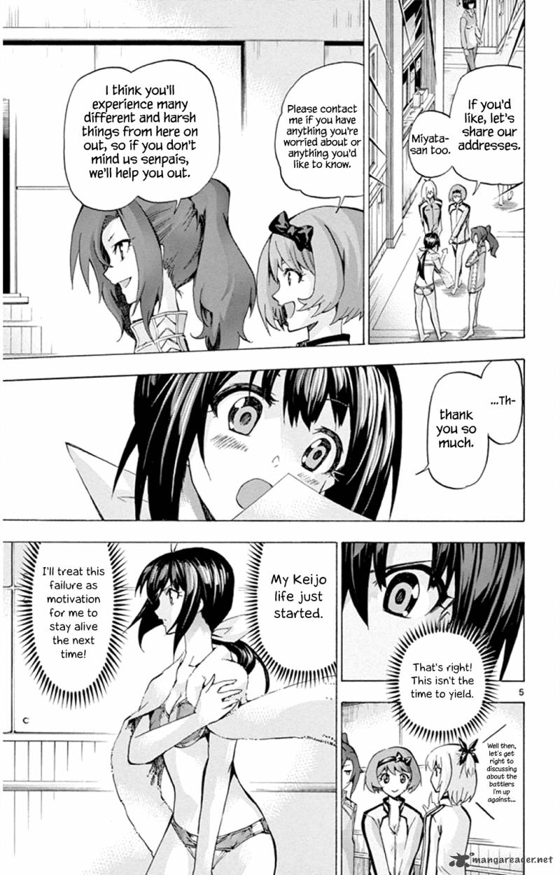 Keijo Chapter 93 Page 5