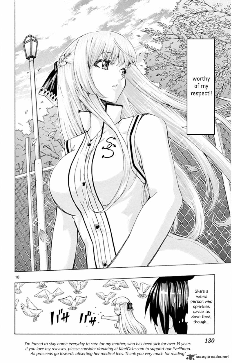 Keijo Chapter 94 Page 17
