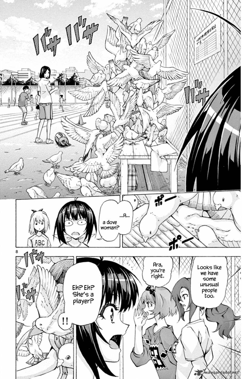 Keijo Chapter 94 Page 8
