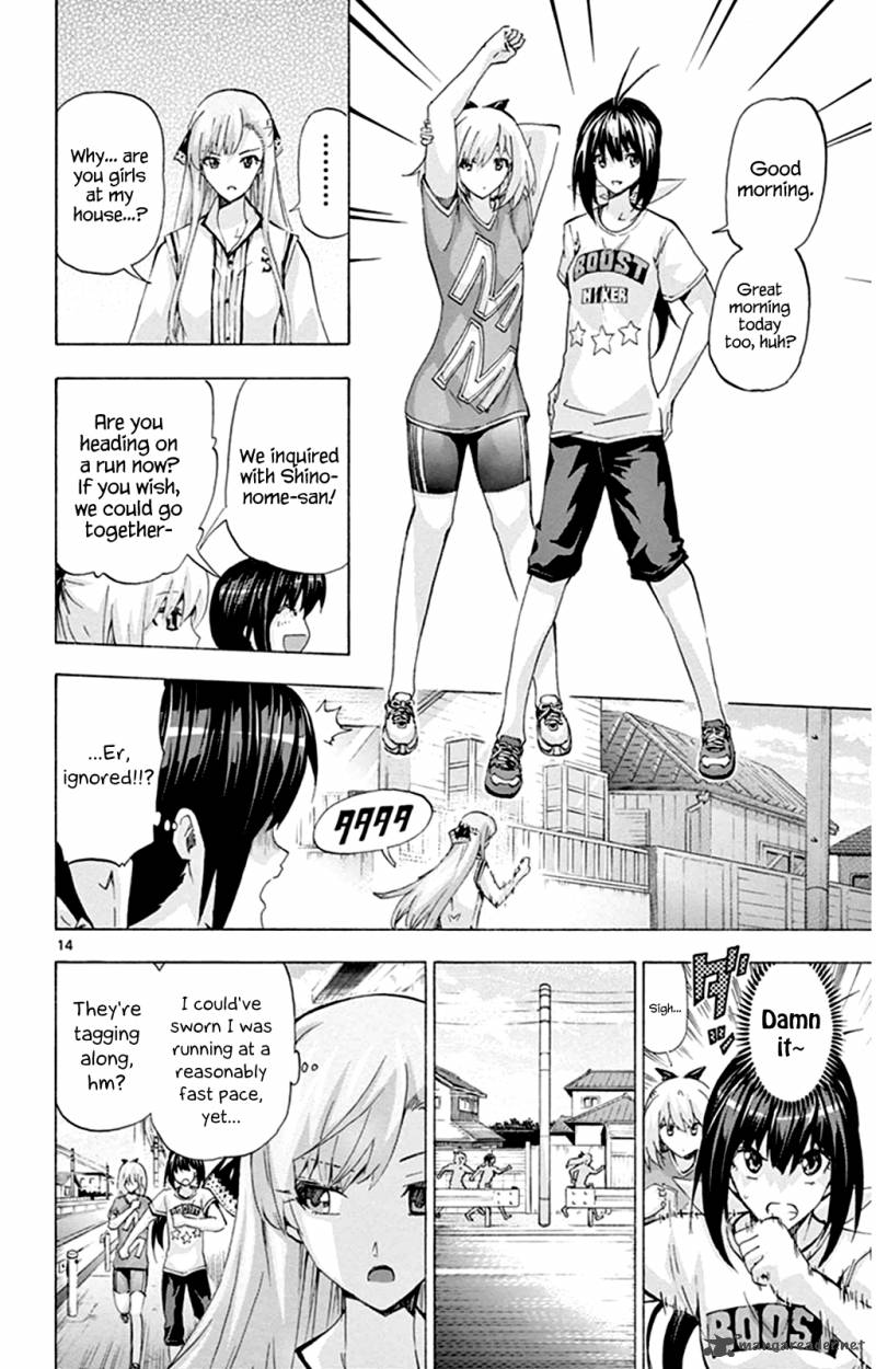 Keijo Chapter 95 Page 14