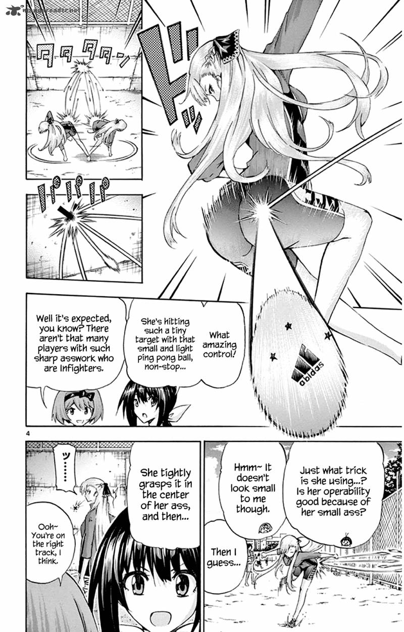 Keijo Chapter 95 Page 4