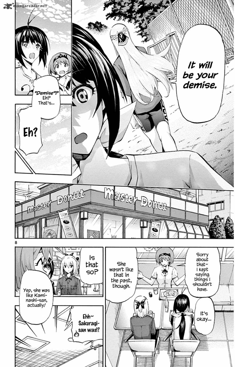 Keijo Chapter 95 Page 8