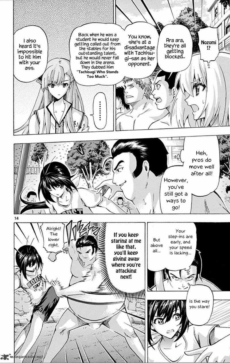 Keijo Chapter 96 Page 13