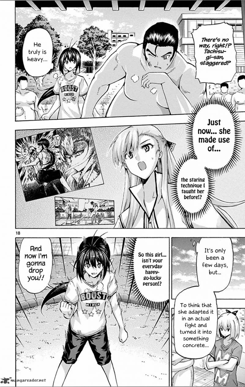 Keijo Chapter 96 Page 16