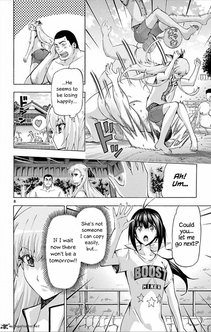 Keijo Chapter 96 Page 7