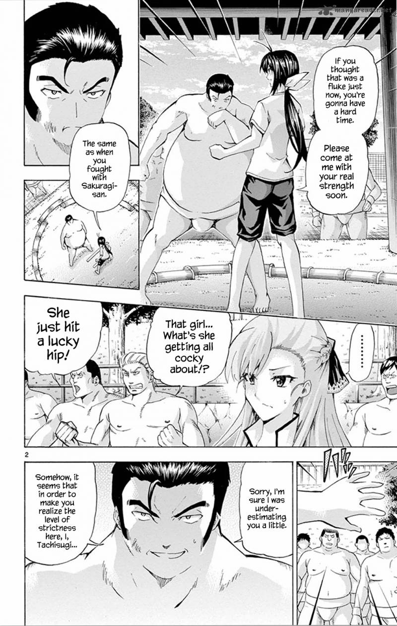 Keijo Chapter 97 Page 2
